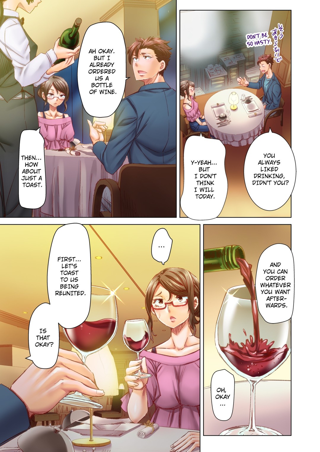 Marry Me I Ll Fuck You Until You Re Pregnant chapter 75 page 7