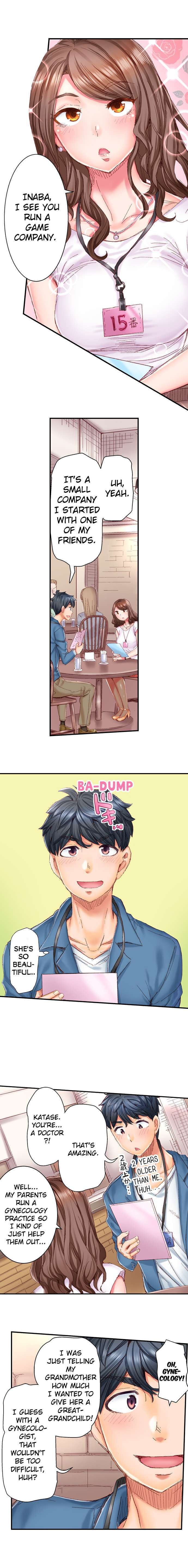 Marry Me Ill Fuck You Until Youre Pregnant chapter 1 page 4