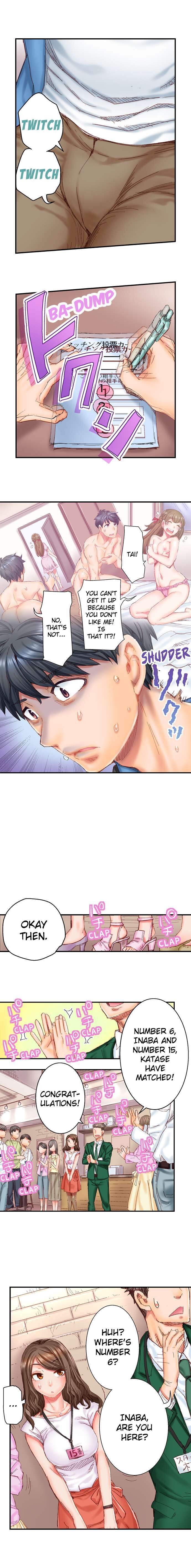 Marry Me Ill Fuck You Until Youre Pregnant chapter 1 page 7