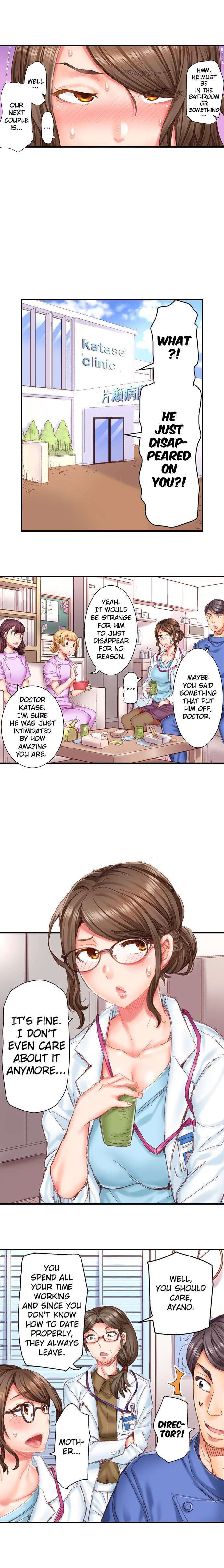 Marry Me Ill Fuck You Until Youre Pregnant chapter 1 page 8