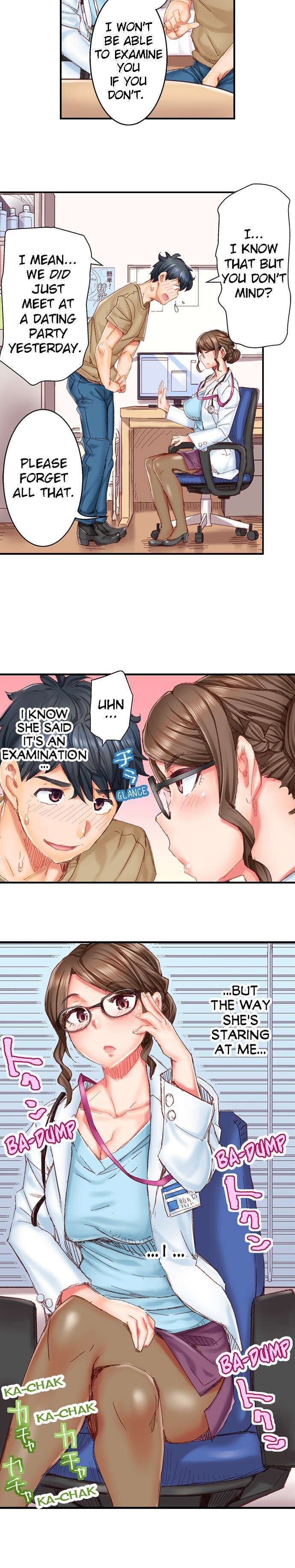Marry Me Ill Fuck You Until Youre Pregnant chapter 1 page 12