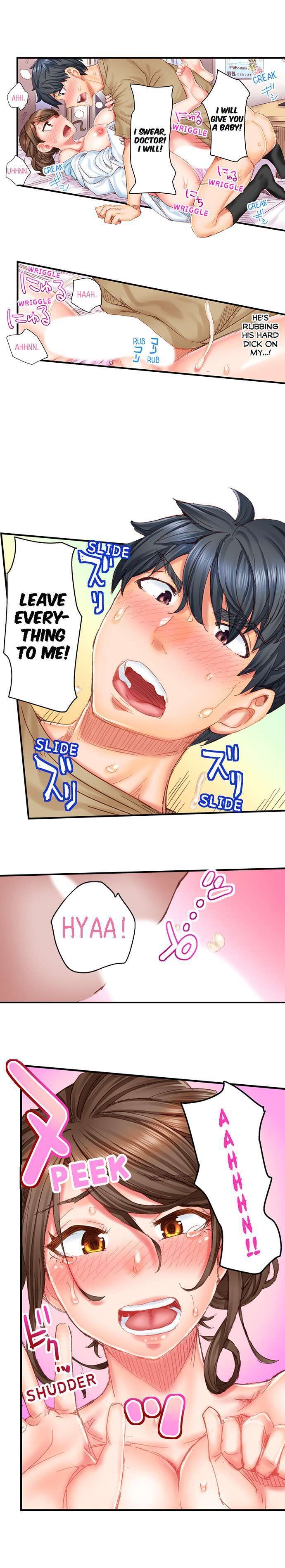 Marry Me Ill Fuck You Until Youre Pregnant chapter 3 page 7