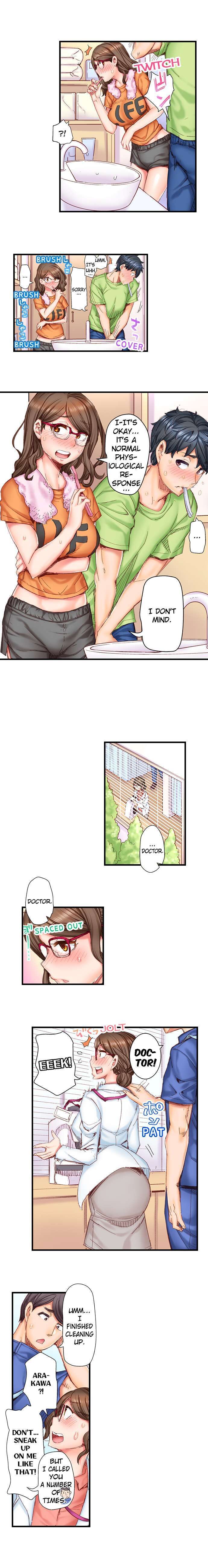 Marry Me Ill Fuck You Until Youre Pregnant chapter 7 page 3