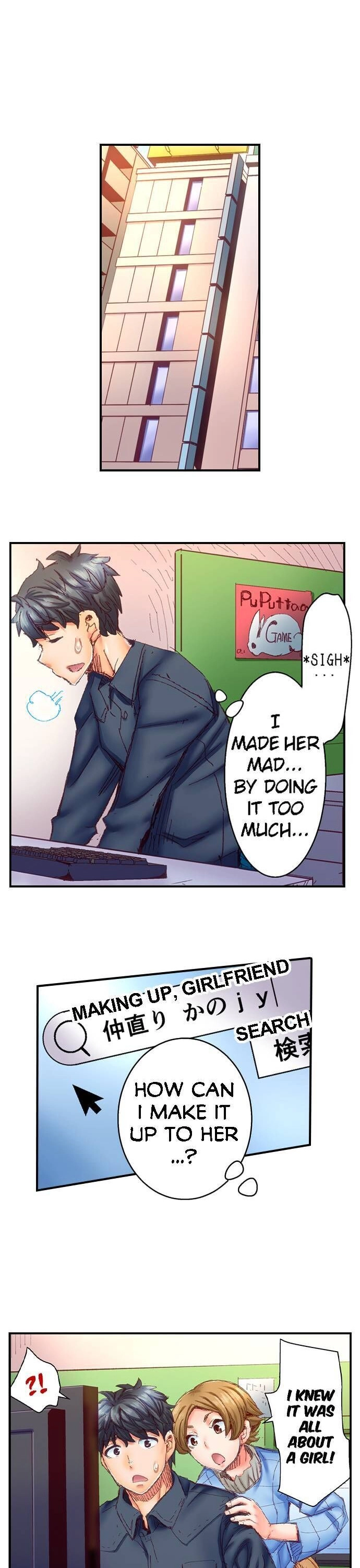 Marry Me Ill Fuck You Until Youre Pregnant chapter 10 page 8
