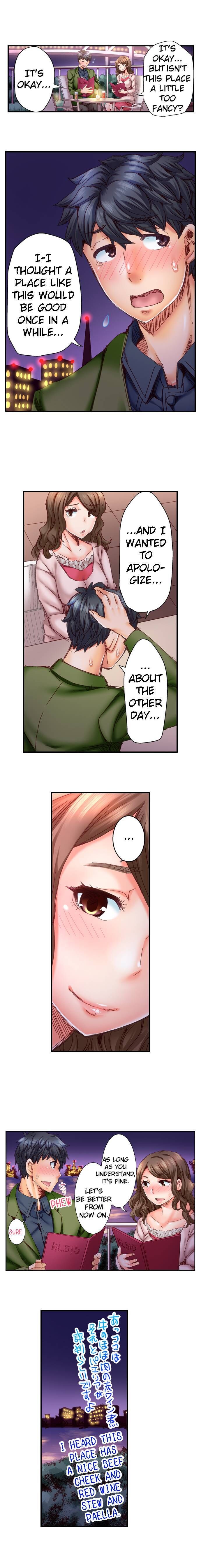 Marry Me Ill Fuck You Until Youre Pregnant chapter 10 page 11