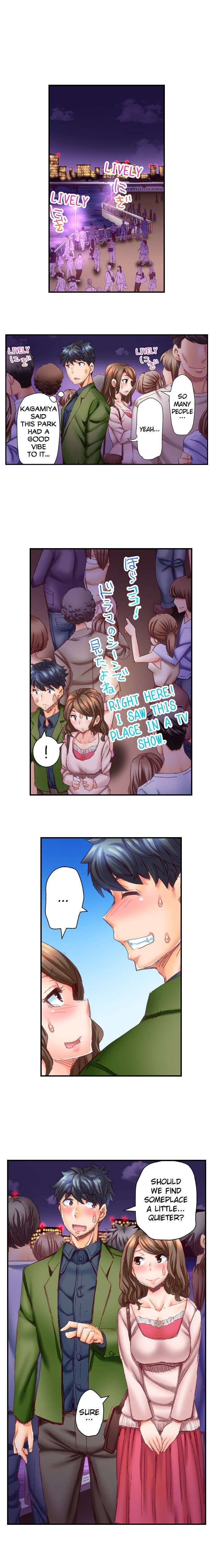 Marry Me Ill Fuck You Until Youre Pregnant chapter 10 page 12