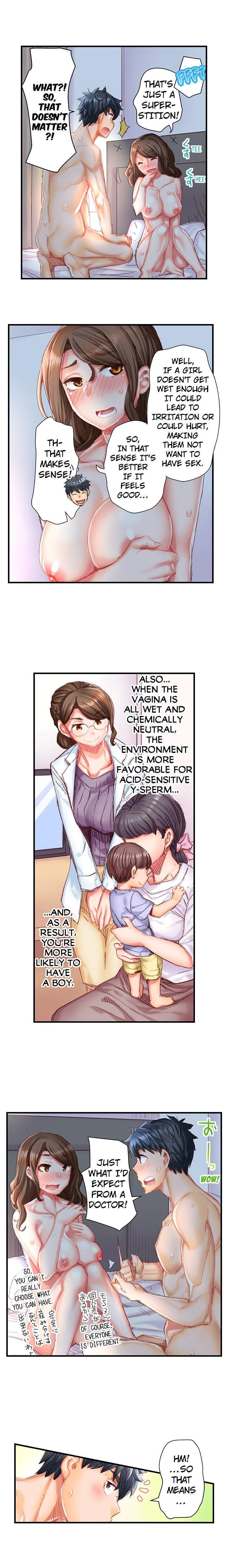 Marry Me Ill Fuck You Until Youre Pregnant chapter 16 page 4