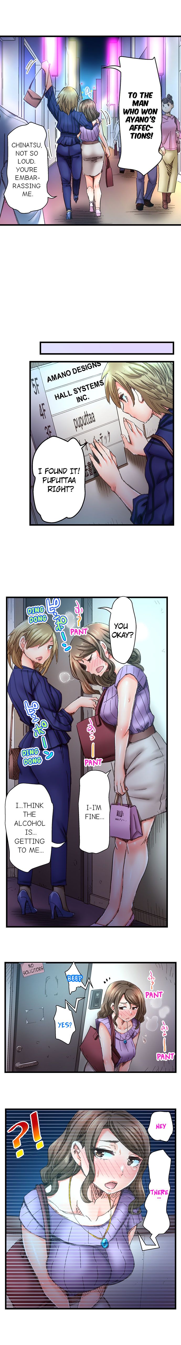 Marry Me Ill Fuck You Until Youre Pregnant chapter 22 page 5
