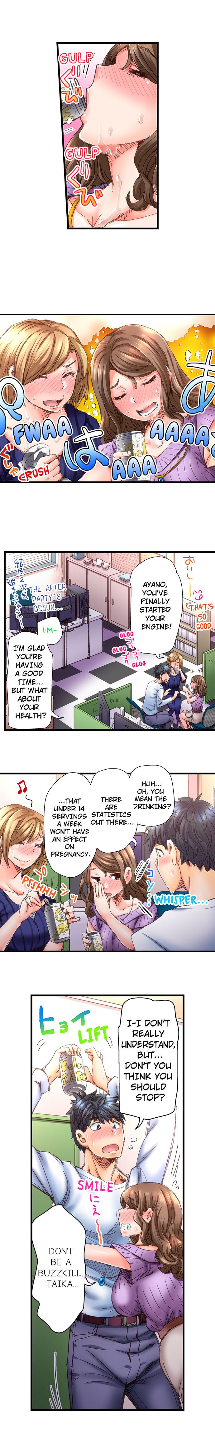 Marry Me Ill Fuck You Until Youre Pregnant chapter 22 page 7