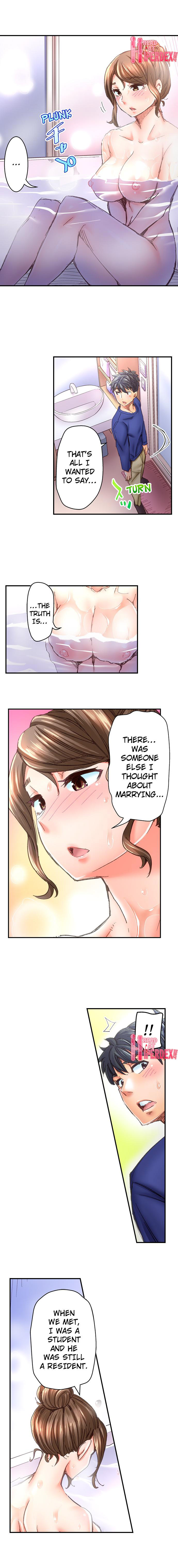 Marry Me Ill Fuck You Until Youre Pregnant chapter 25 page 8