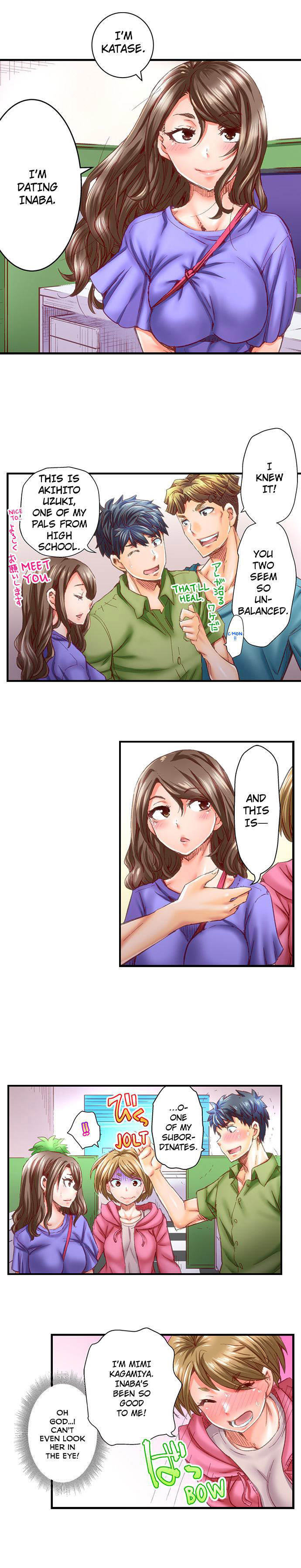 Marry Me Ill Fuck You Until Youre Pregnant chapter 34 page 3