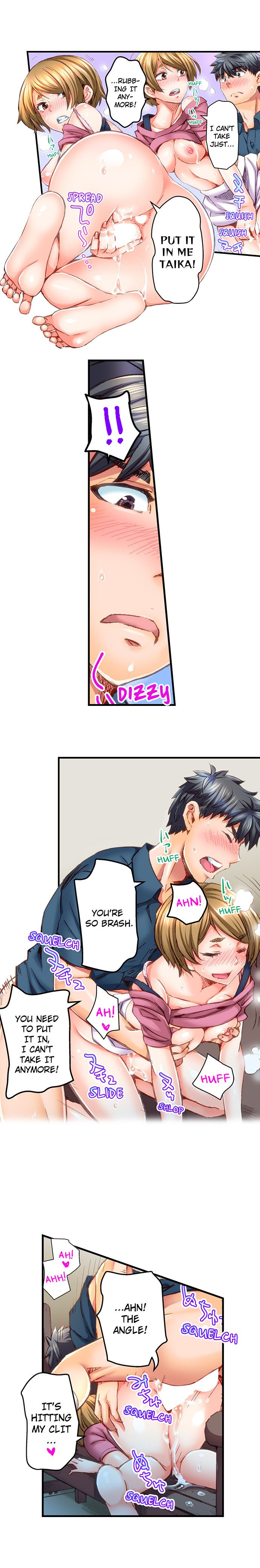 Marry Me Ill Fuck You Until Youre Pregnant chapter 43 page 5