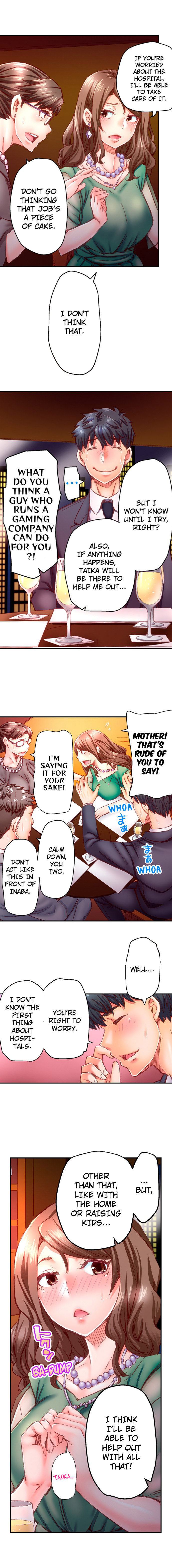 Marry Me Ill Fuck You Until Youre Pregnant chapter 49 page 6