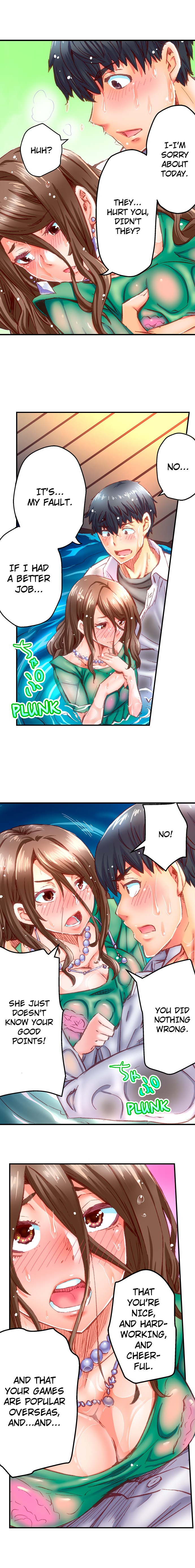 Marry Me Ill Fuck You Until Youre Pregnant chapter 51 page 3