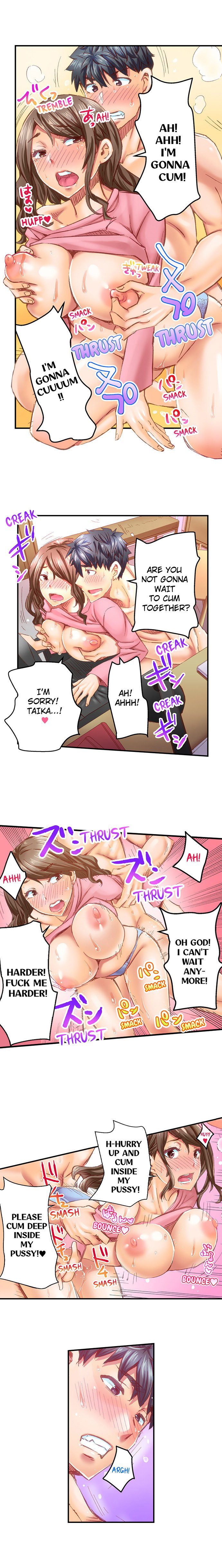 Marry Me Ill Fuck You Until Youre Pregnant chapter 56 page 3