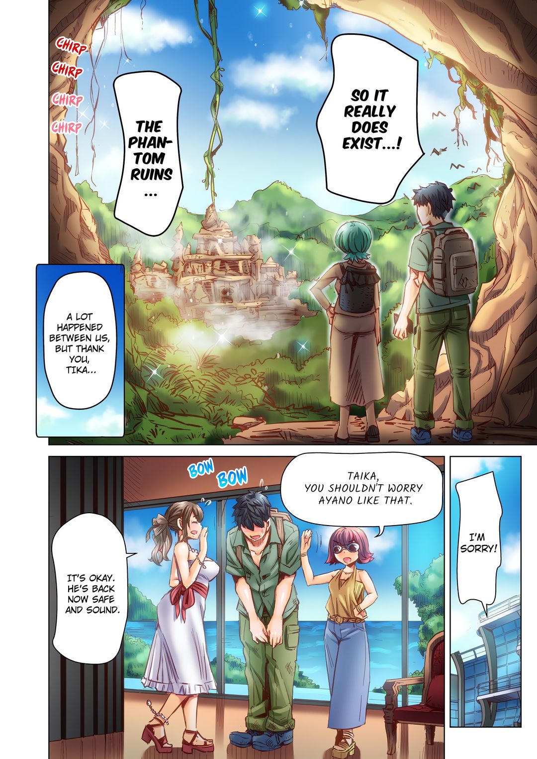 Marry Me Ill Fuck You Until Youre Pregnant chapter 87 page 8