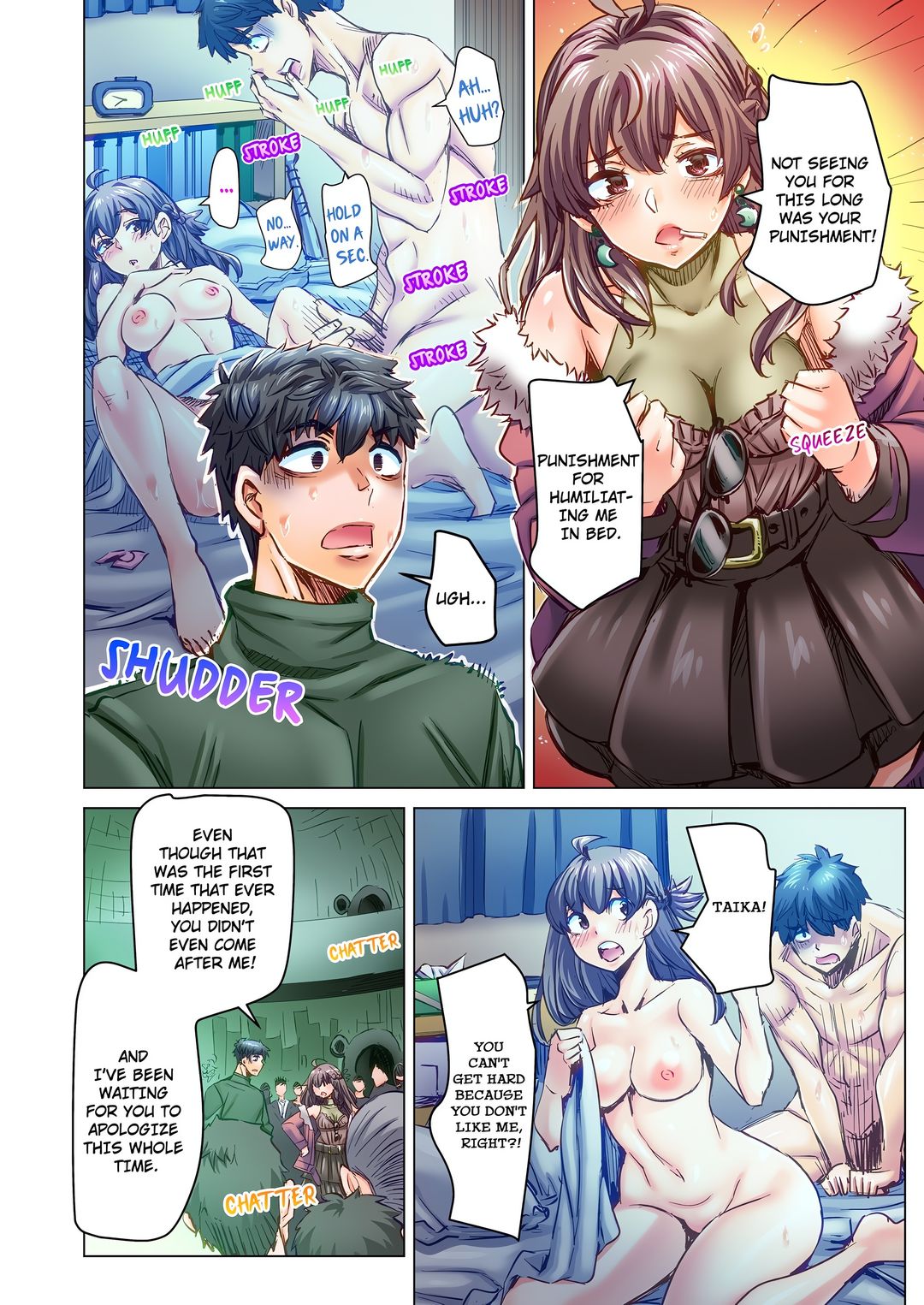 Marry Me Ill Fuck You Until Youre Pregnant chapter 89 page 4