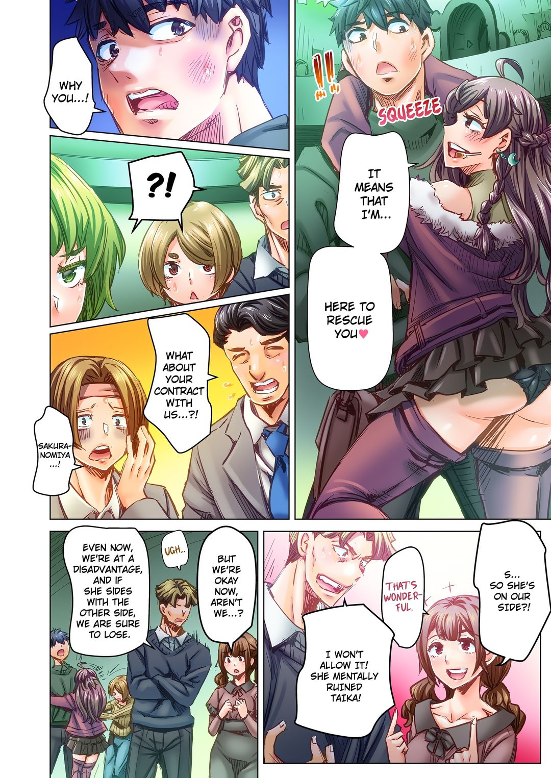 Marry Me Ill Fuck You Until Youre Pregnant chapter 89 page 6