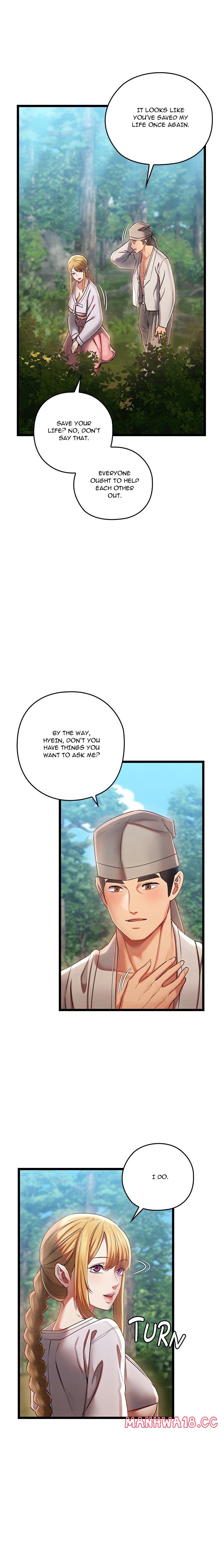 Master Of Intimacy (Uncensored) chapter 5 page 3