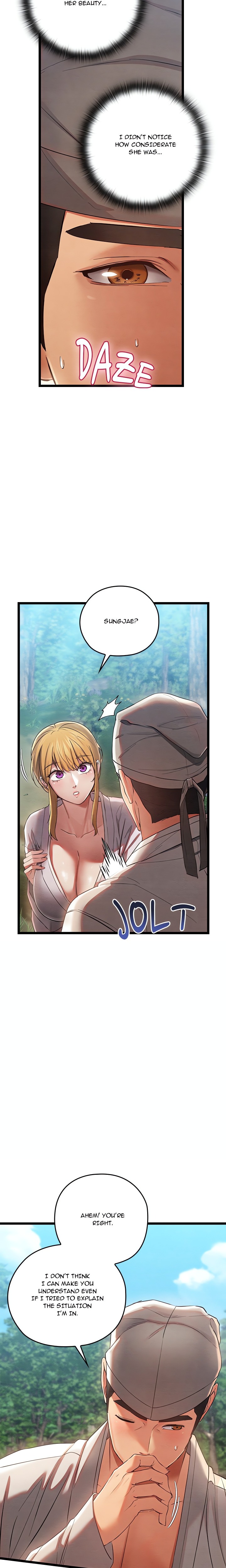 Master Of Intimacy (Uncensored) chapter 5 page 5
