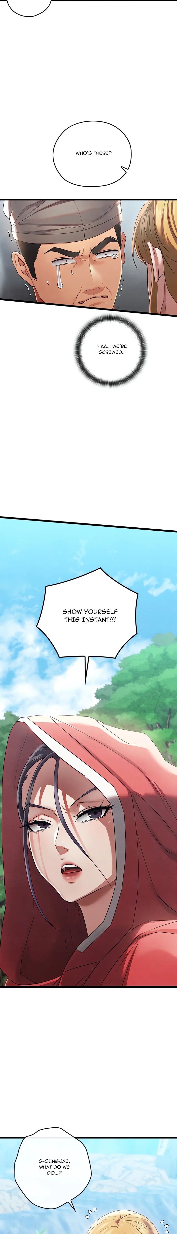 Master Of Intimacy (Uncensored) chapter 6 page 11