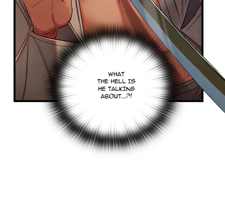 Master Of Intimacy (Uncensored) chapter 13 page 20