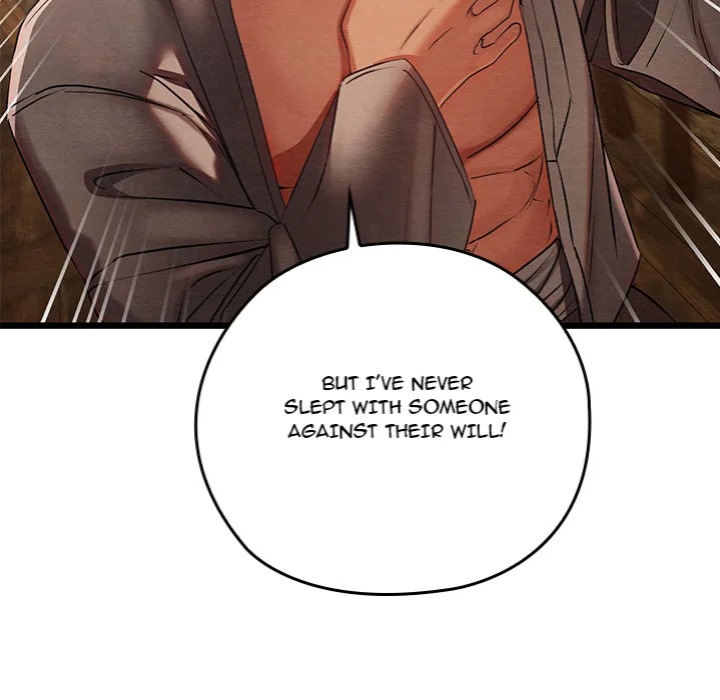Master Of Intimacy (Uncensored) chapter 13 page 47