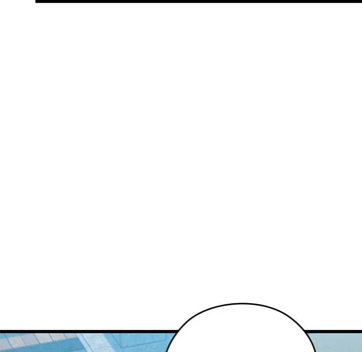 Master Of Intimacy (Uncensored) chapter 13 page 57