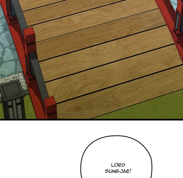 Master Of Intimacy (Uncensored) chapter 13 page 59