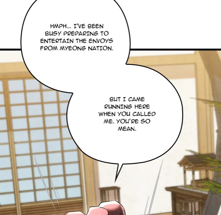 Master Of Intimacy (Uncensored) chapter 13 page 66