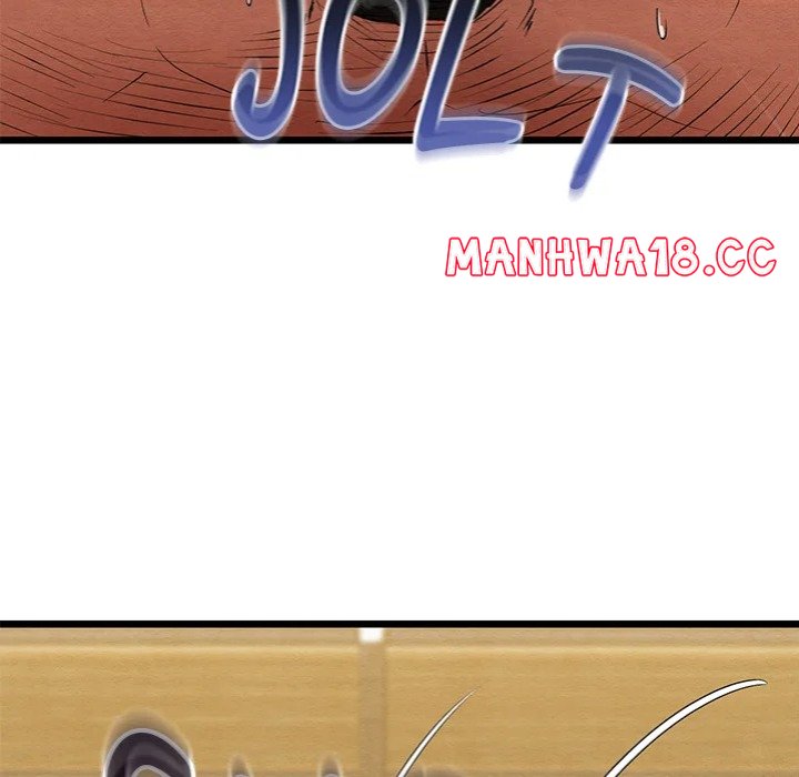 Master Of Intimacy (Uncensored) chapter 13 page 172