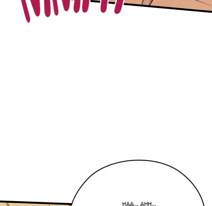Master Of Intimacy (Uncensored) chapter 13 page 175