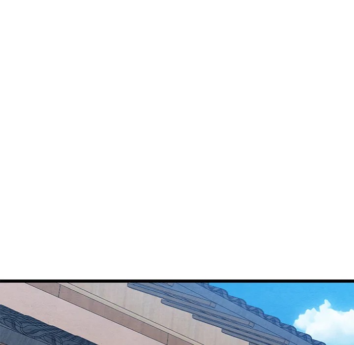 Master Of Intimacy (Uncensored) chapter 14 page 37