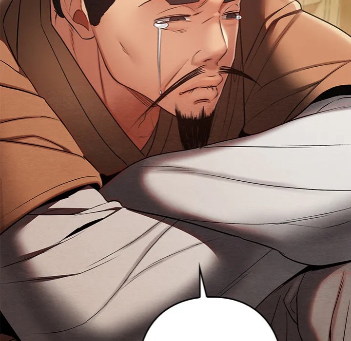 Master Of Intimacy (Uncensored) chapter 14 page 117