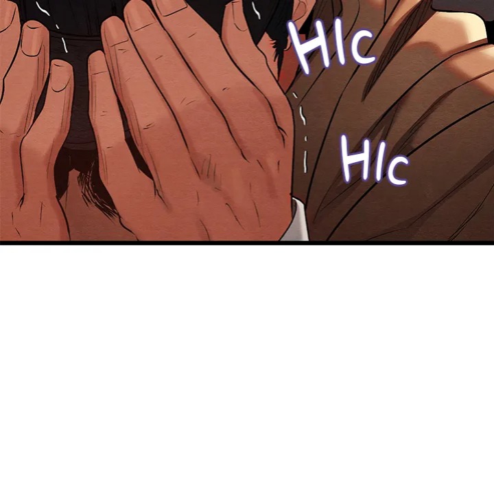 Master Of Intimacy (Uncensored) chapter 14 page 163