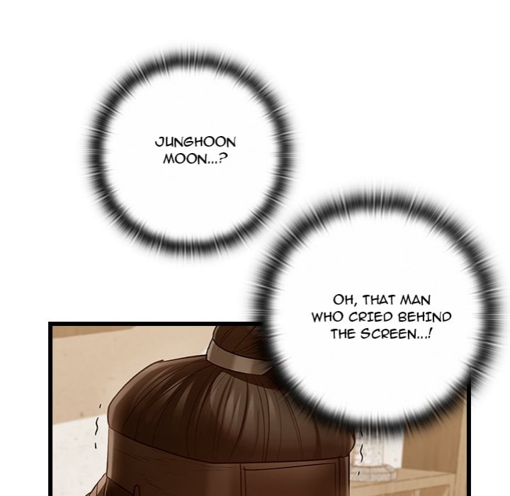 Master Of Intimacy (Uncensored) chapter 15 page 83
