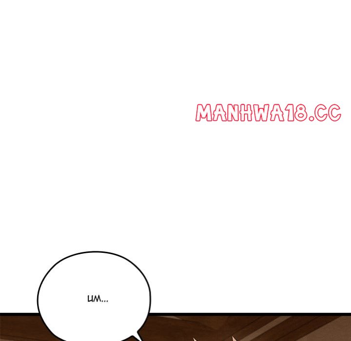 Master Of Intimacy (Uncensored) chapter 15 page 122
