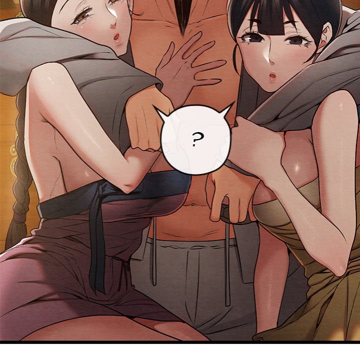 Master Of Intimacy (Uncensored) chapter 15 page 126