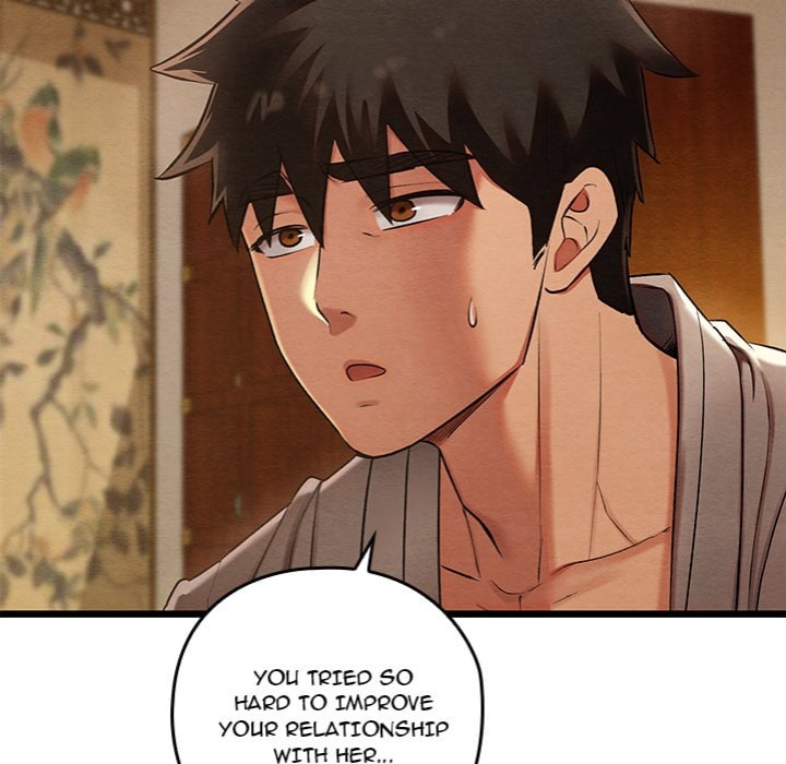 Master Of Intimacy (Uncensored) chapter 15 page 128