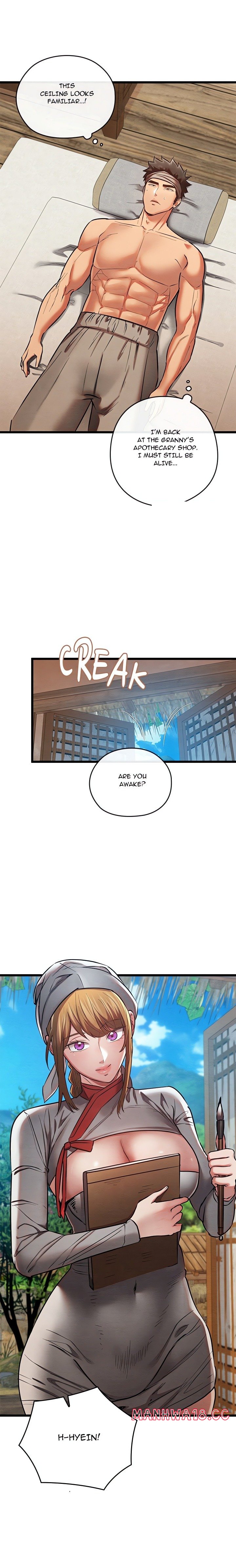 Master Of Intimacy (Uncensored) chapter 18 page 10