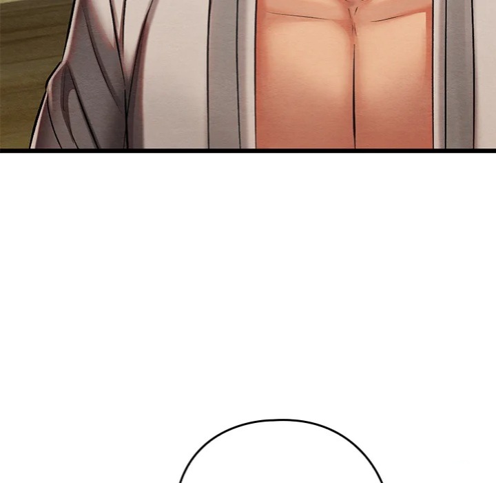 Master Of Intimacy (Uncensored) chapter 25 page 12