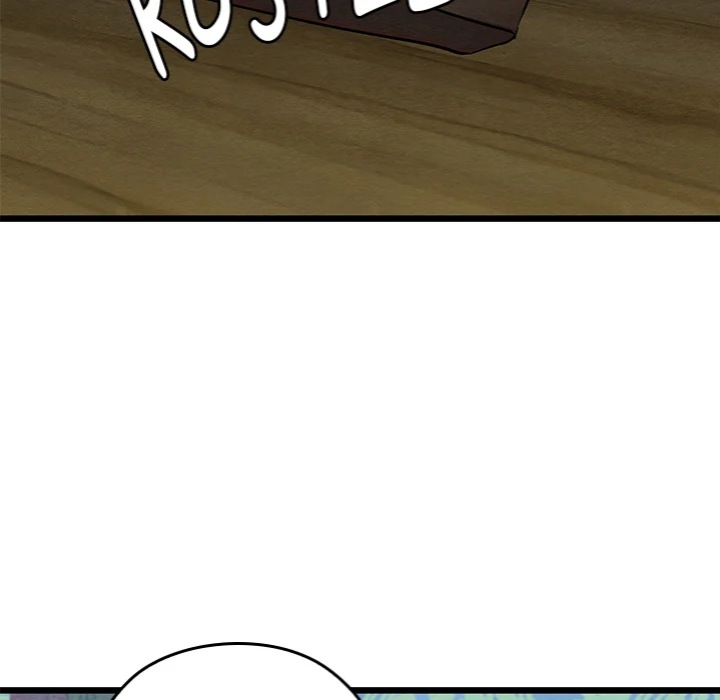 Master Of Intimacy (Uncensored) chapter 25 page 42