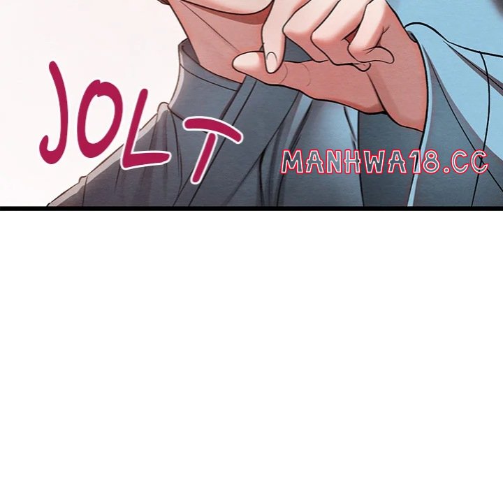 Master Of Intimacy (Uncensored) chapter 25 page 69