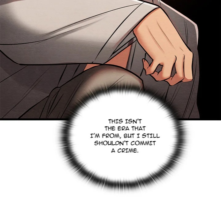 Master Of Intimacy (Uncensored) chapter 25 page 82