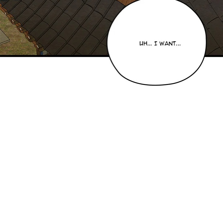 Master Of Intimacy (Uncensored) chapter 25 page 188
