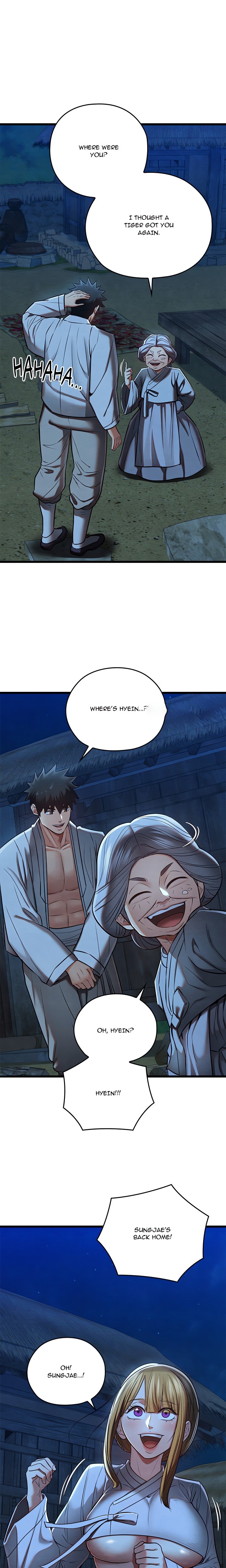 Master Of Intimacy (Uncensored) chapter 28 page 5