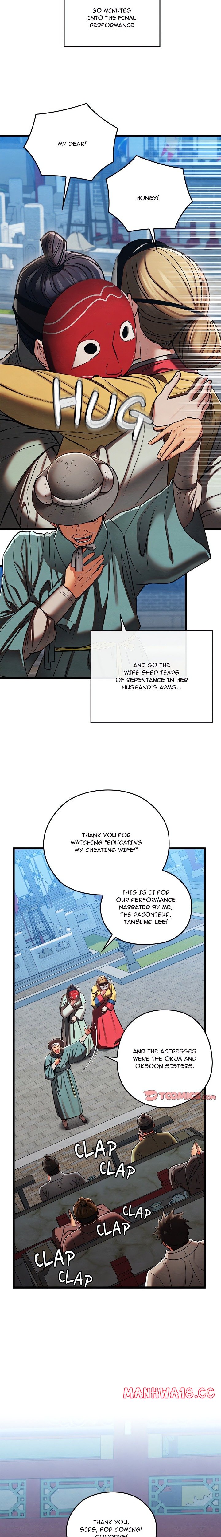 Master Of Intimacy (Uncensored) chapter 32 page 13