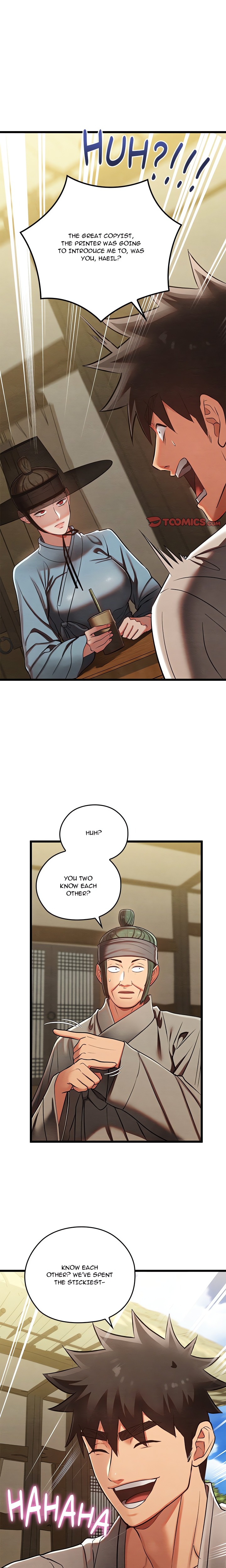 Master Of Intimacy (Uncensored) chapter 33 page 11