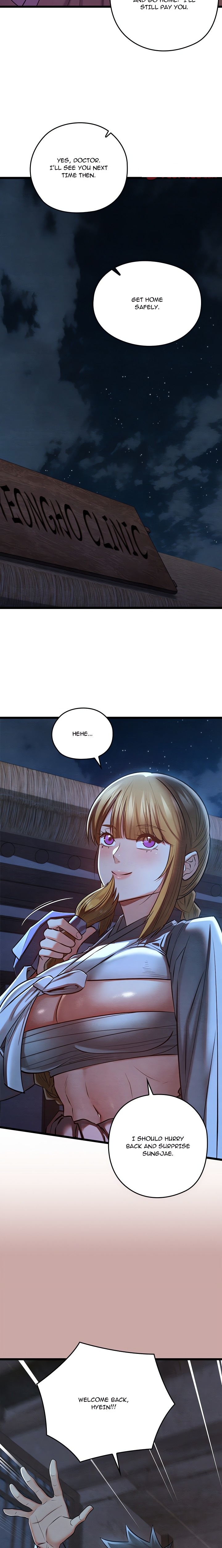 Master Of Intimacy (Uncensored) chapter 35 page 8