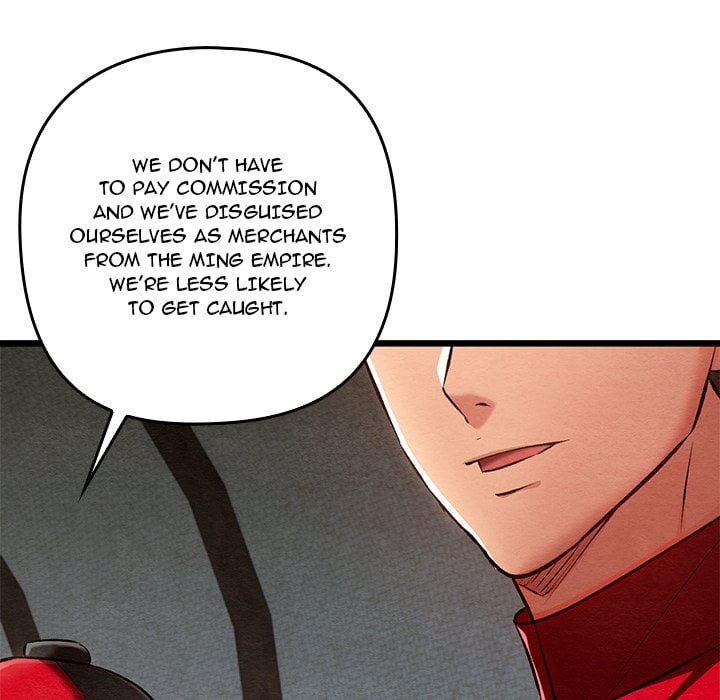 Master Of Intimacy (Uncensored) chapter 37 page 5